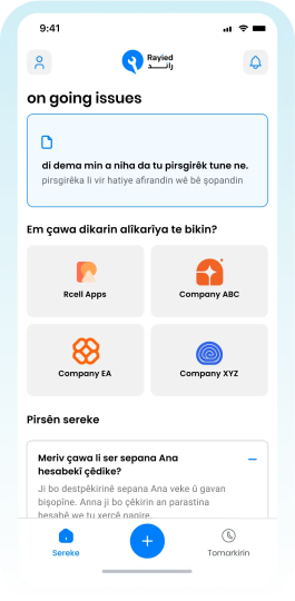 rayied app