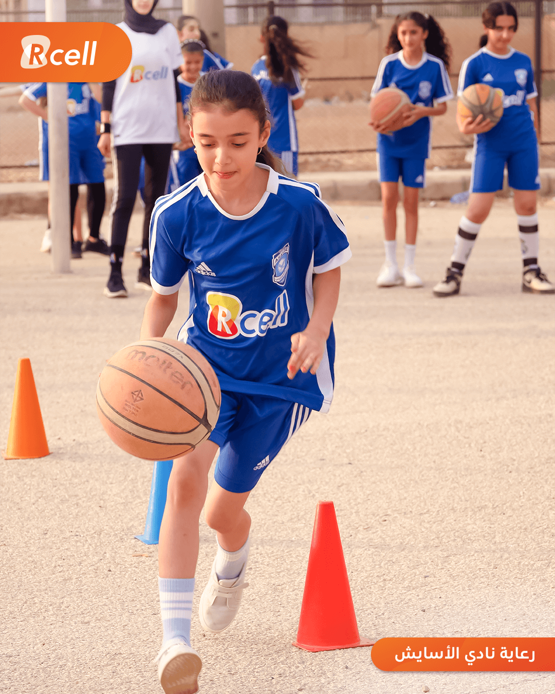 رعاية Rcell لمدارس نادي الأسايش 7.png