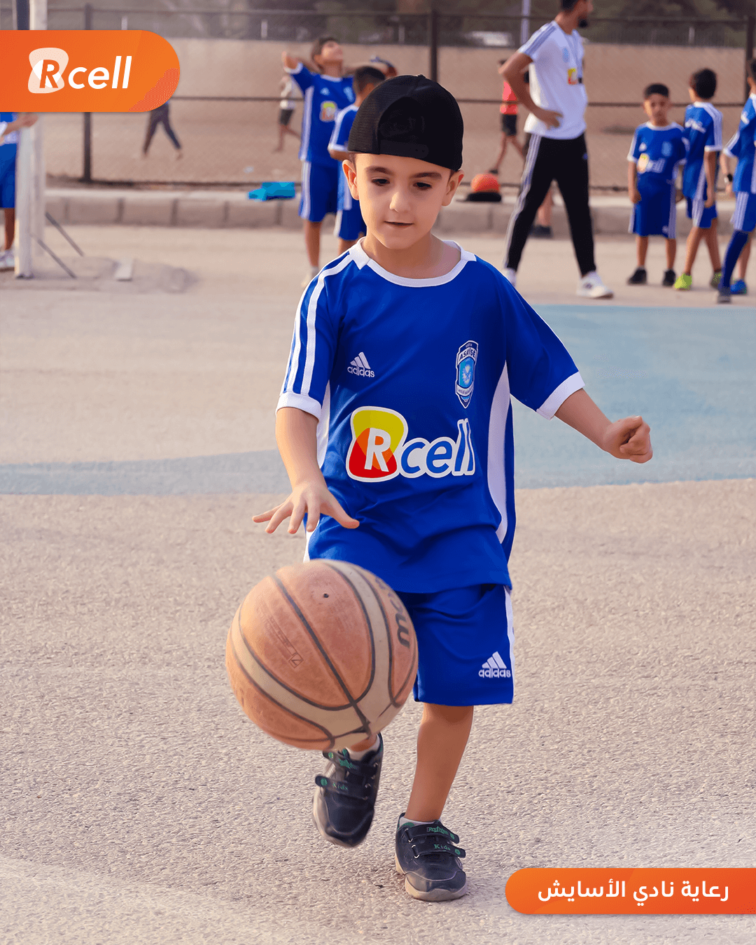 رعاية Rcell لمدارس نادي الأسايش 9.png